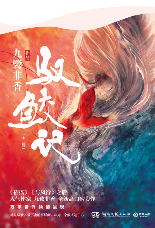 微型小说在线阅读的相关介绍