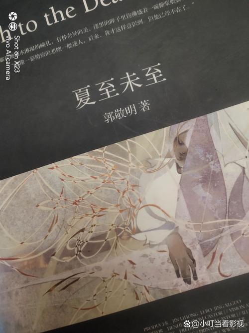 围城全文在线阅读的相关介绍
