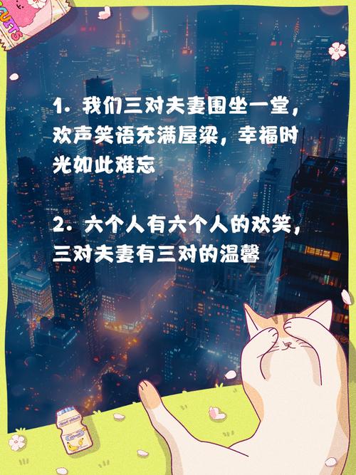 最强透视在线阅读的相关介绍