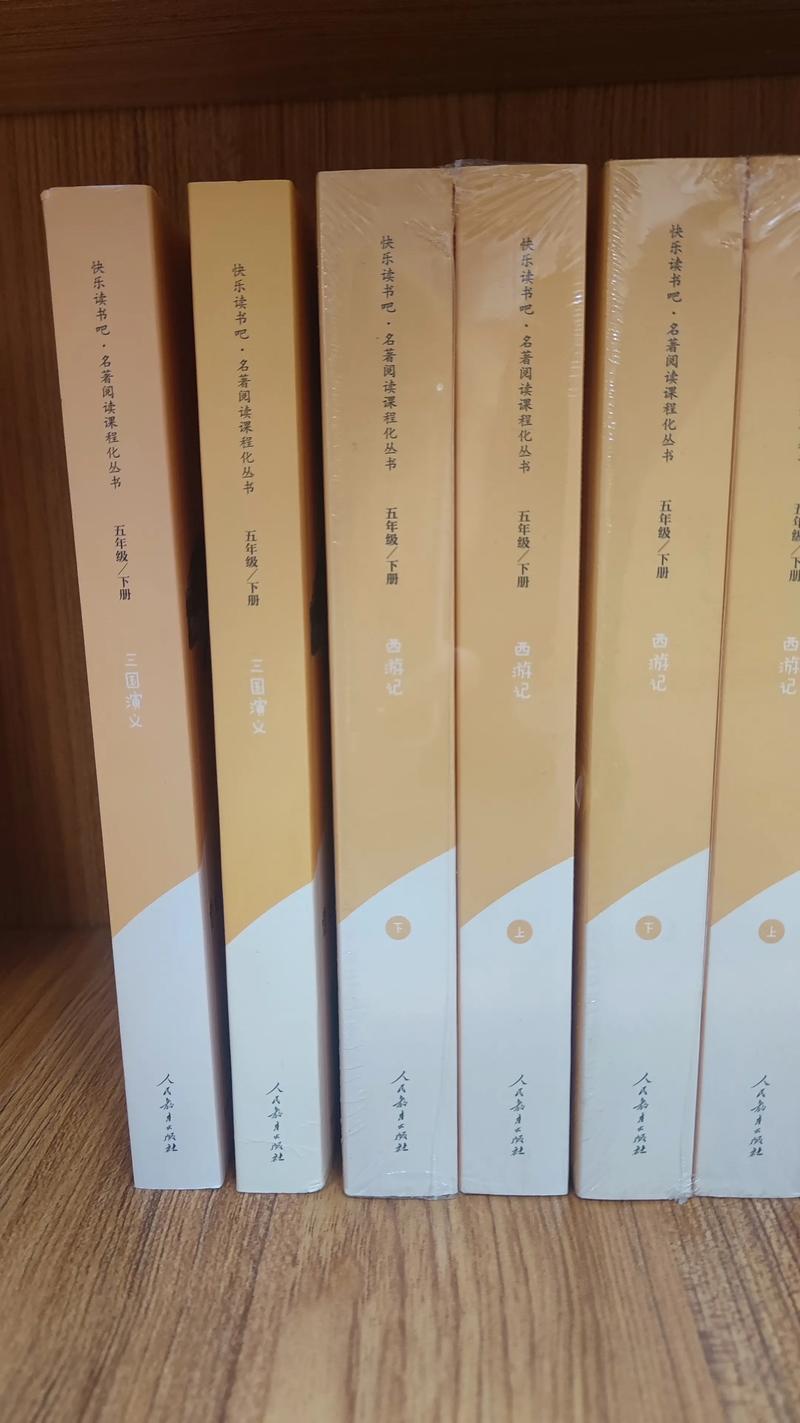 辣文在线阅读的相关介绍