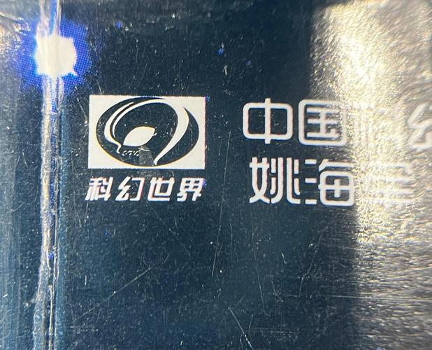 红楼梦在线阅读的相关介绍