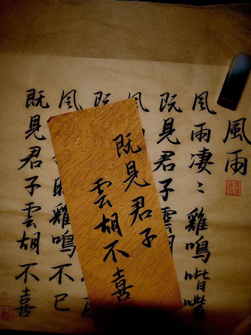 倚天屠龙别记小说在线阅读的相关介绍
