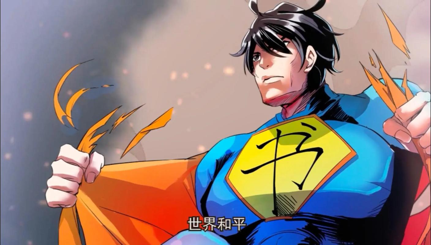 瘦身游泳课漫画免费版在线阅读的相关介绍