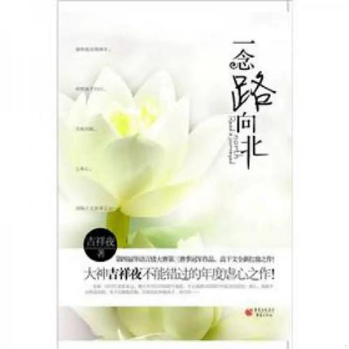 英语在线阅读的相关介绍
