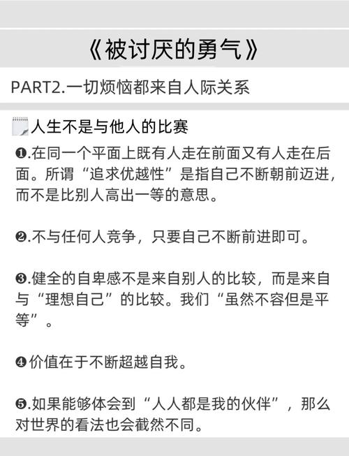 武侠小说在线阅读的相关介绍