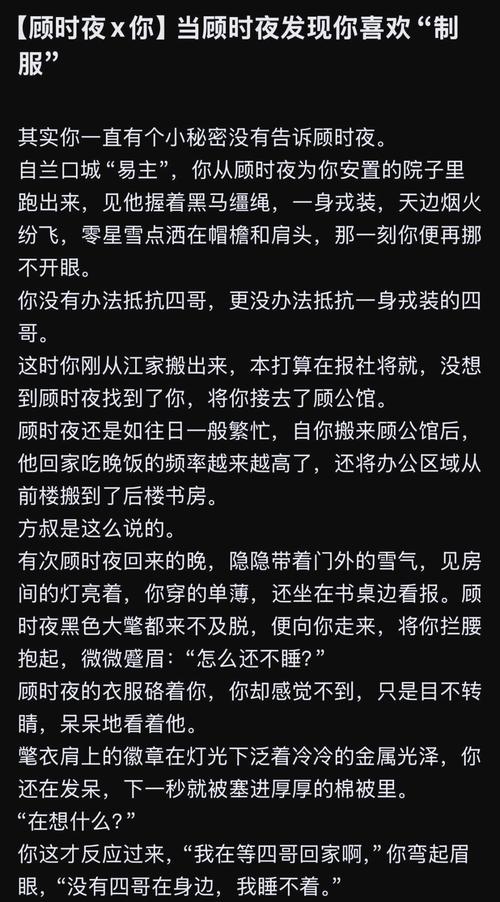 鬼吹灯全集在线阅读的相关介绍