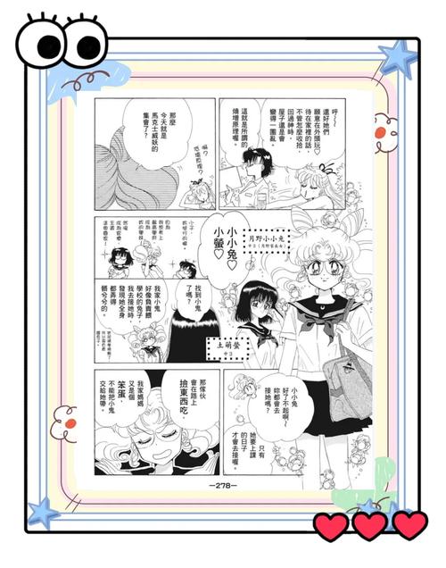 读者在线阅读2019的相关介绍