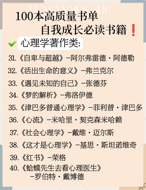 阿宾1-72在线全文阅读的相关介绍