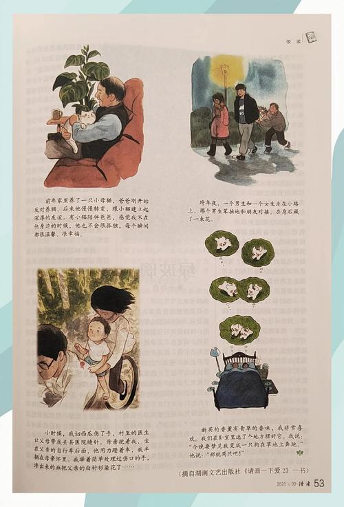 鬼吹灯在线阅读的相关介绍