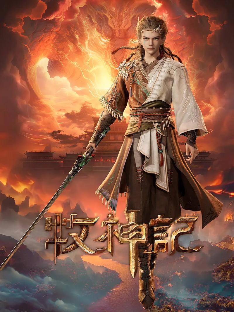 阿潼小说在线阅读的相关介绍
