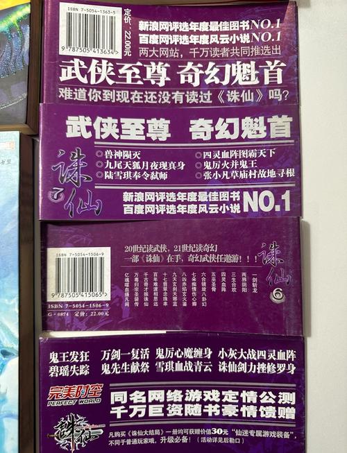 40原漫画在线阅读的相关介绍