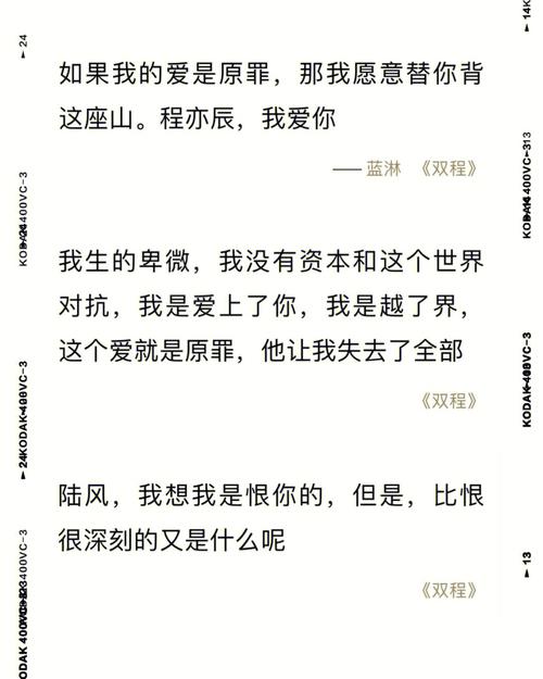 最佳赘婿最新章节在线阅读的相关介绍