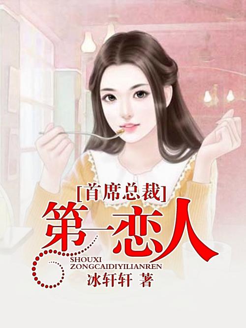少年阿宾在线阅读的相关介绍