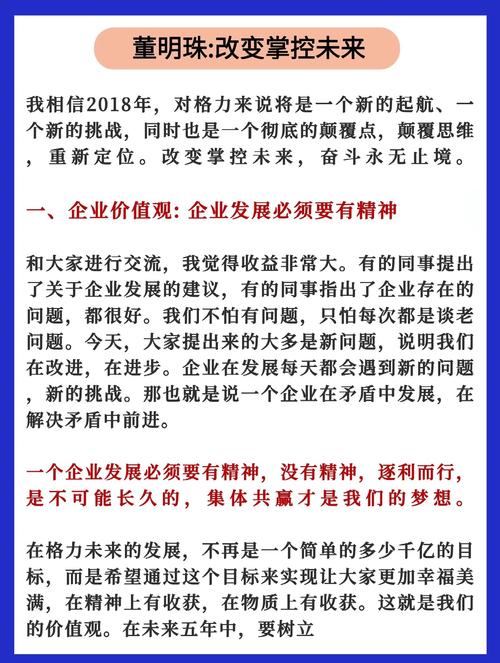 小团圆在线阅读的相关介绍