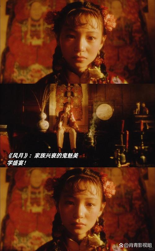 千山暮雪在线阅读的相关介绍