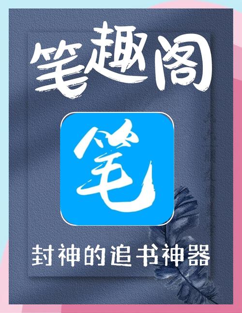 地狱公寓在线阅读的相关介绍