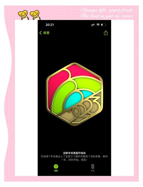 天龙八部在线阅读 | 金庸武侠经典小说完整版
