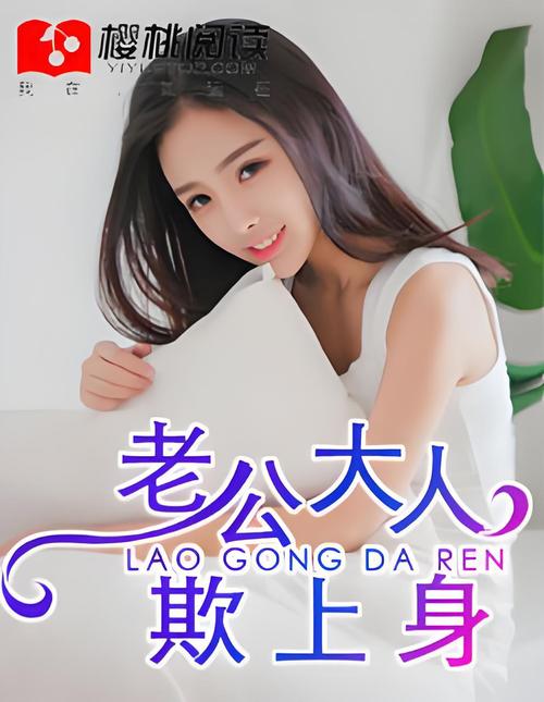 读者文摘在线阅读的相关介绍