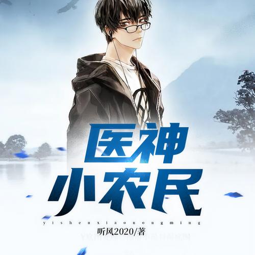 红与黑在线阅读的相关介绍
