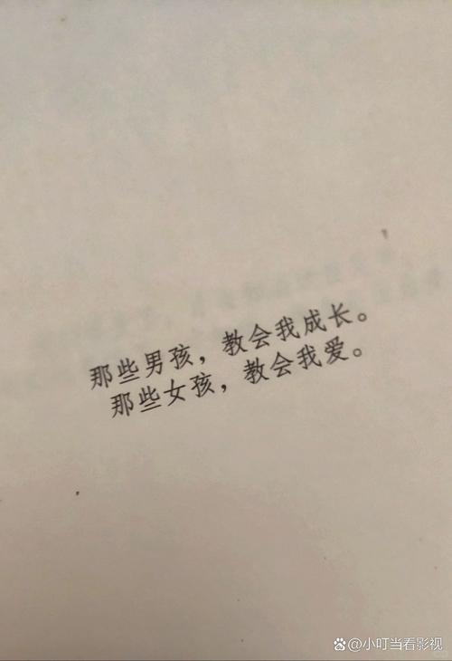黎明之街在线阅读的相关介绍
