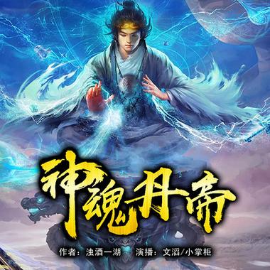 大团结在线阅读的相关介绍