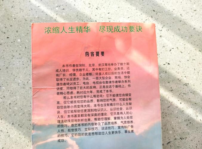 新浪读书网 在线阅读的相关介绍