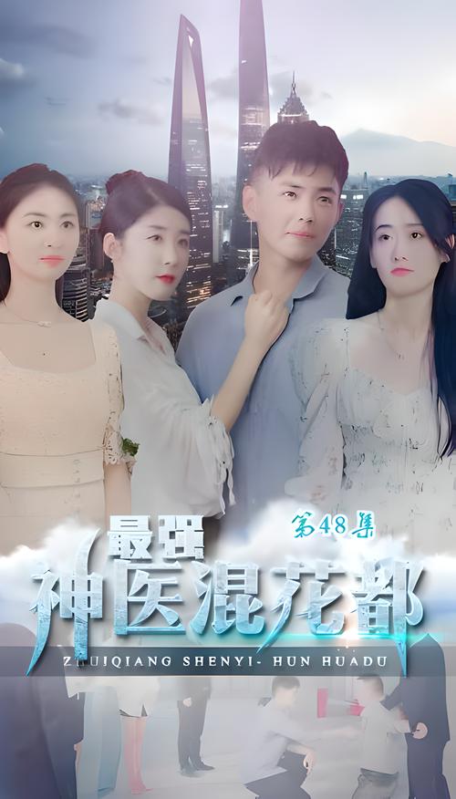 万物简史在线阅读的相关介绍