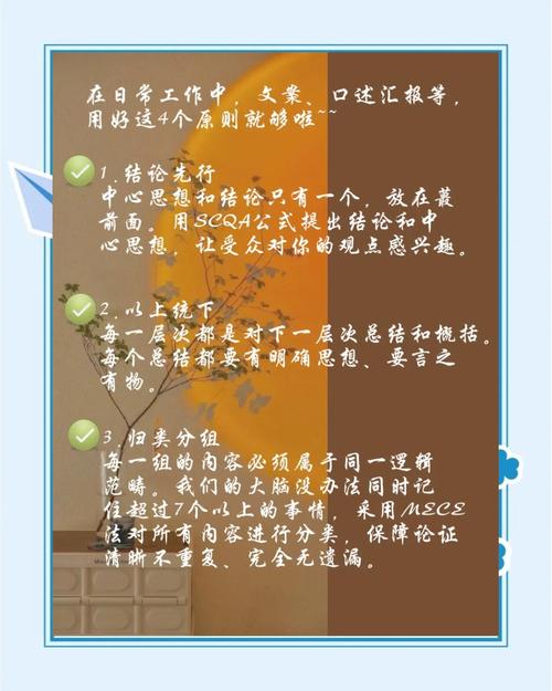 苦难辉煌在线阅读全文的相关介绍