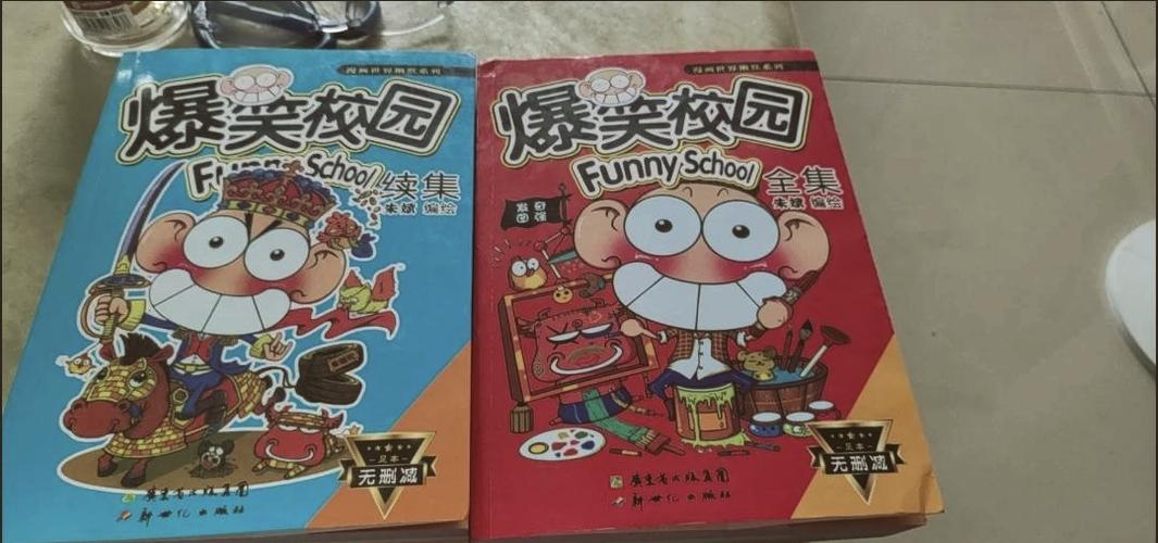 斗破苍穹全文免费阅读 | 在线无弹窗完整版