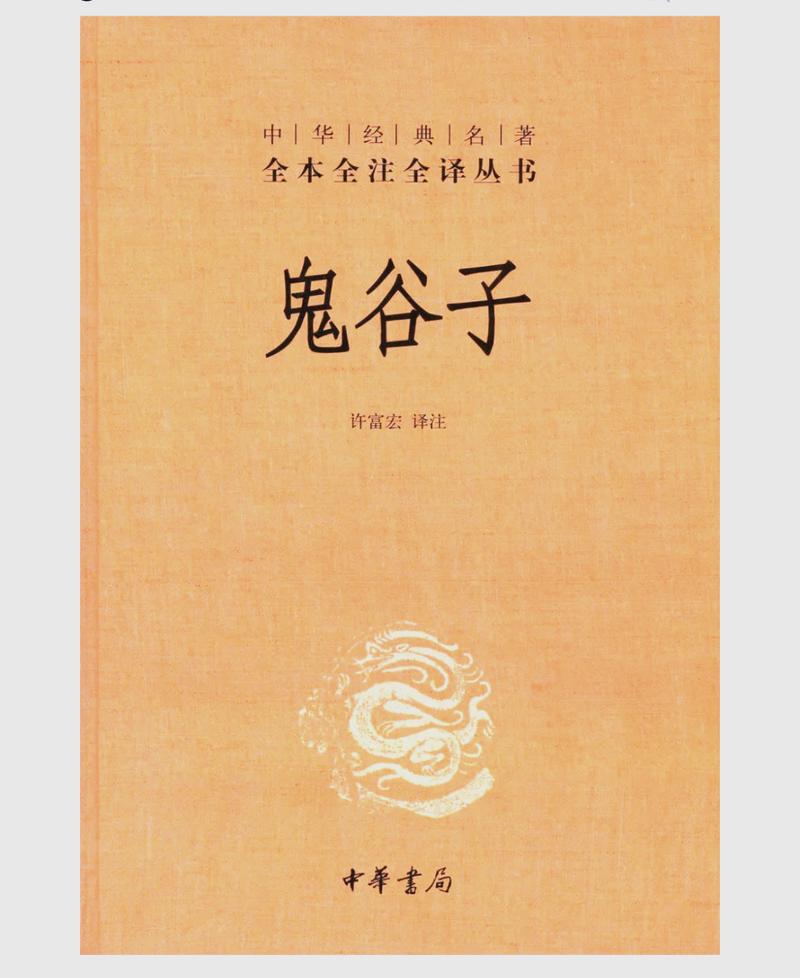乡村乱情19部至22部在线阅读的相关介绍