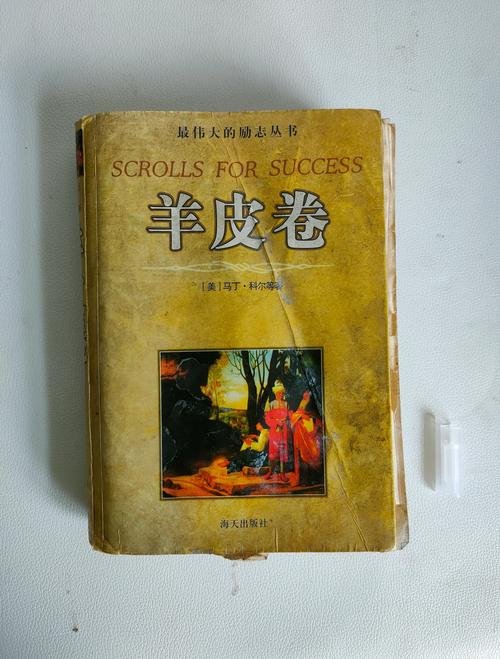 张爱玲小说在线阅读的相关介绍