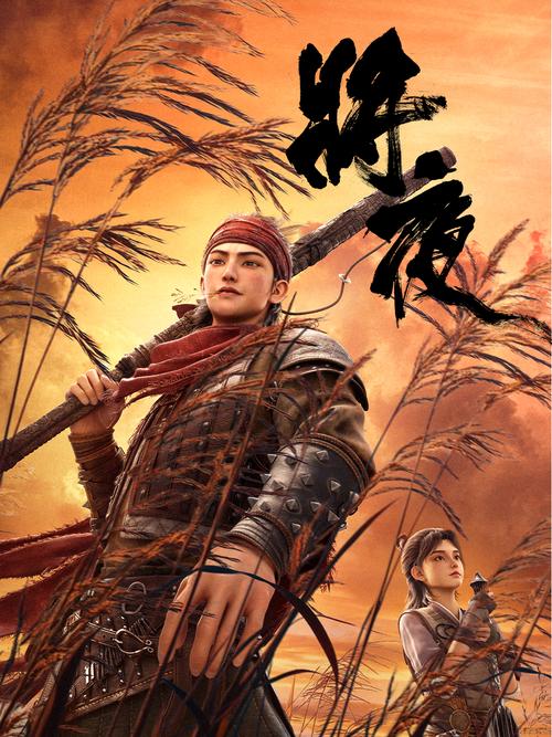 天才在左疯子在右在线阅读的相关介绍