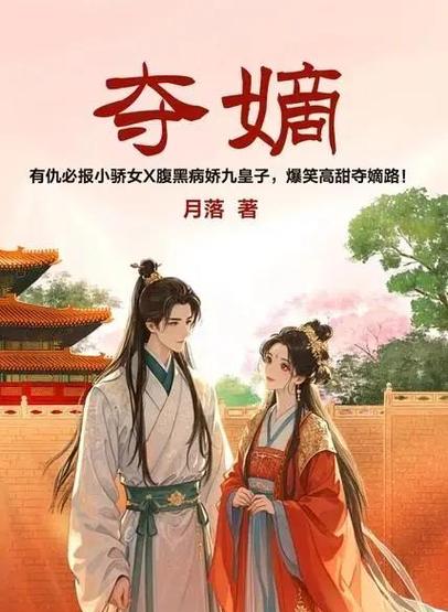 读者在线阅读2019的相关介绍