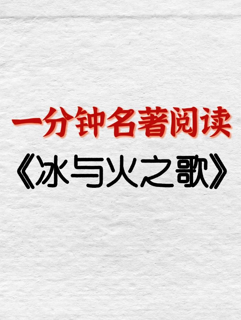 老房子的春天在线阅读的相关介绍