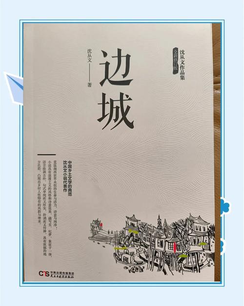 大主宰在线阅读的相关介绍