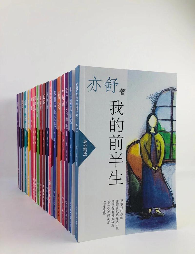 漫画在线全集免费阅读的相关介绍