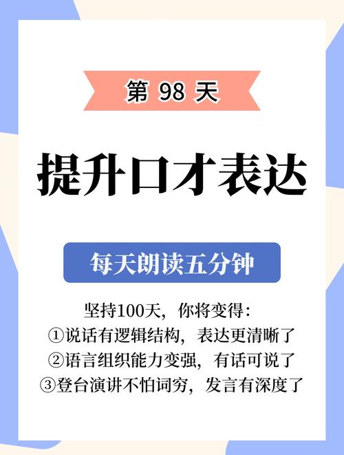 2819小说在线阅读的相关介绍