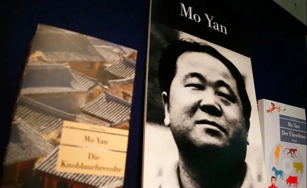 我们的四十年在线阅读的相关介绍
