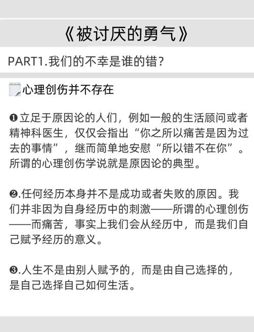 笔趣阁在线阅读网站入口的相关介绍