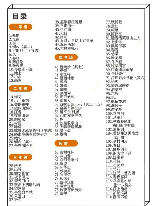 农家悍媳在线阅读的相关介绍