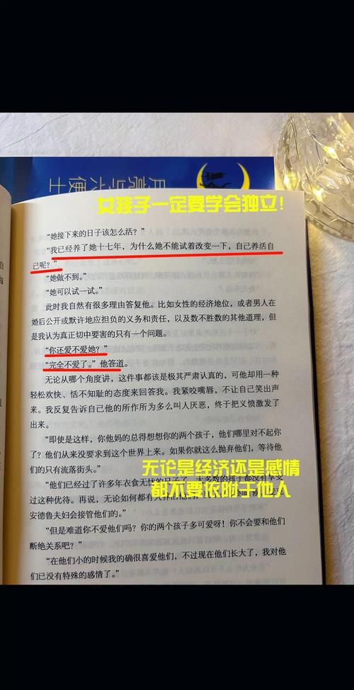 在线英语阅读助手的相关介绍