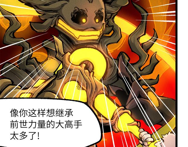 坏蛋3六道全文免费阅读-六道经典力作