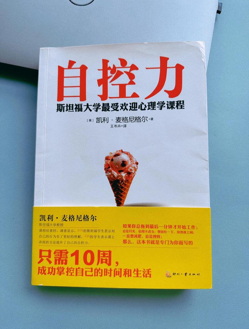 在线小说阅读的相关介绍