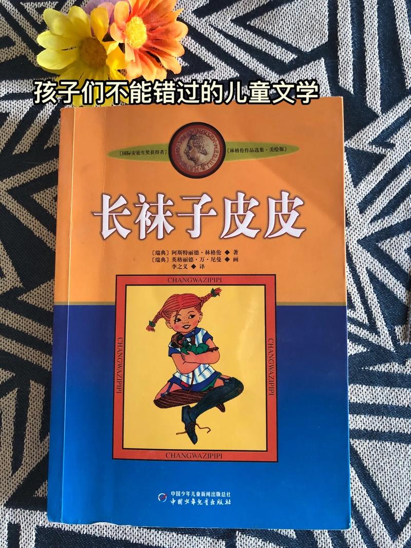 梁羽生武侠小说全集在线阅读全文的相关介绍