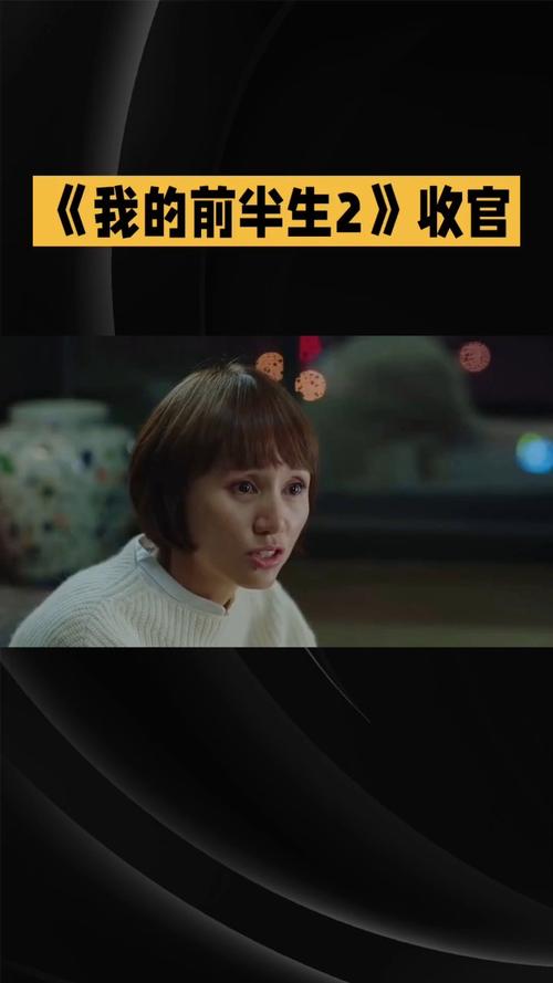 悼亡者的归来在线阅读的相关介绍