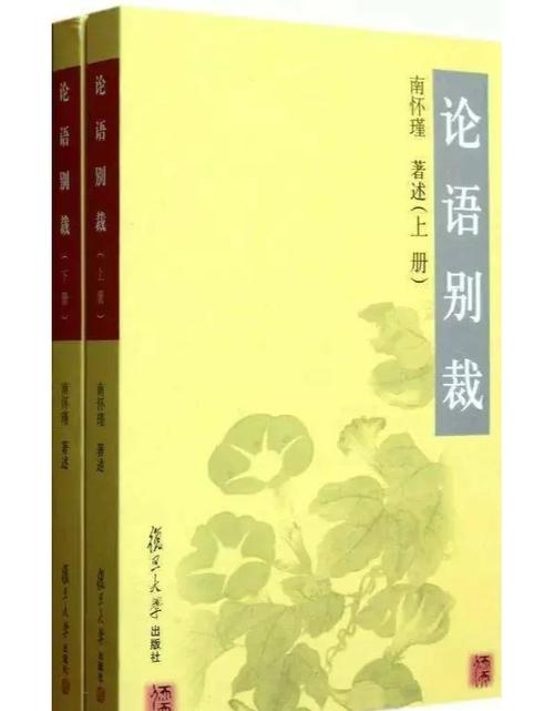红楼遗秘在线阅读的相关介绍