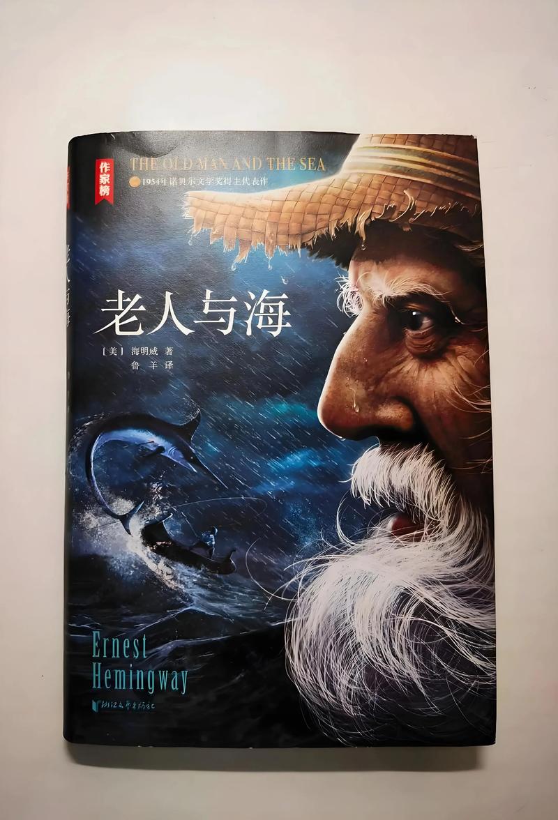 始弃终乱在线阅读的相关介绍