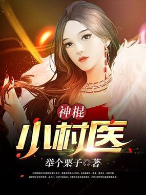 痴婆子传免费翻译全文在线阅读的相关介绍