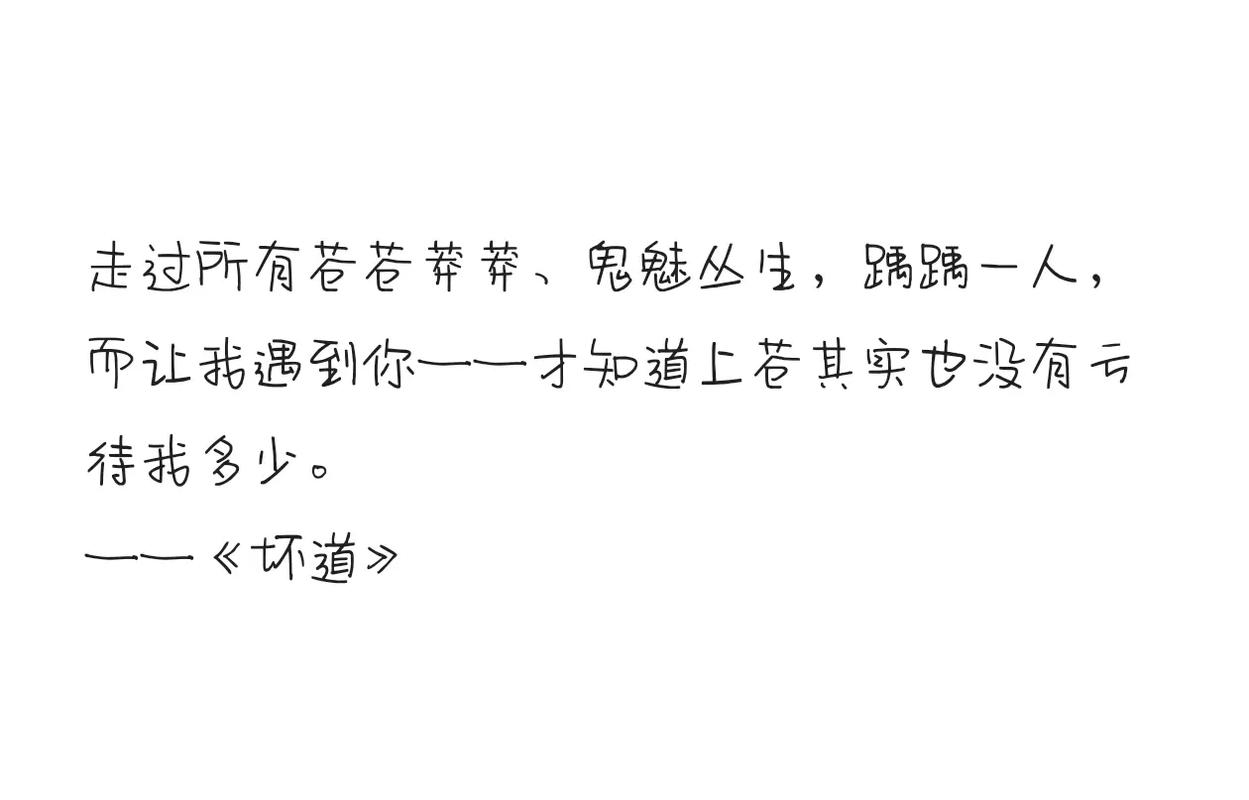 致命冲动在线阅读的相关介绍