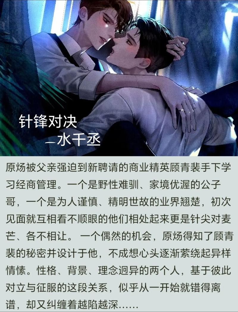 免费电子书在线阅读的相关介绍
